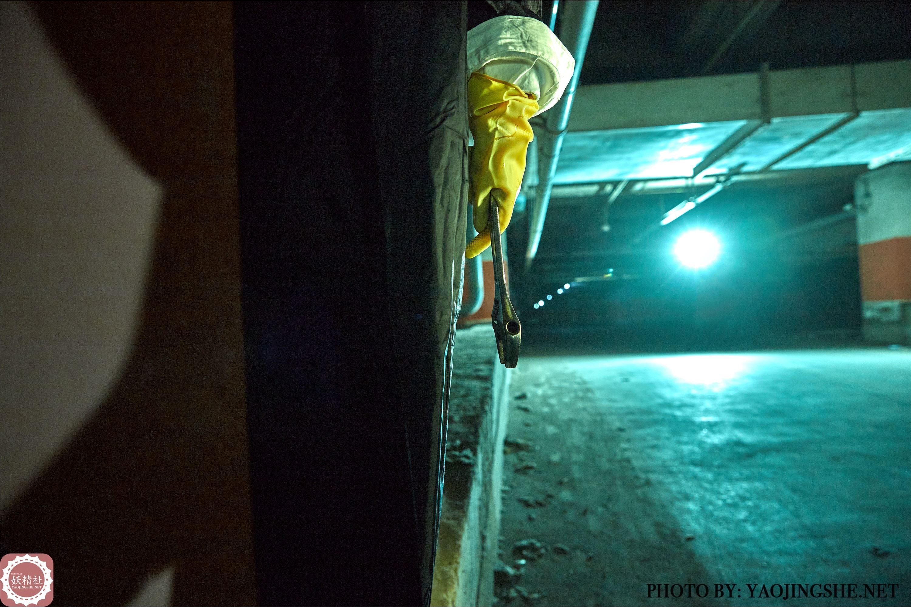 YAOJINGSHE 妖精社 T2119《苏伟-雨夜追凶之逃亡》